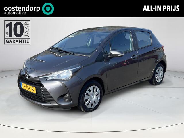 Toyota YARIS 1.5 VVT-i Comfort | Volledig Dealer onderhouden | Parkeersensoren achter