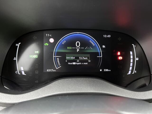 Toyota YARIS 1.5 Hybrid 115 First Edition | Apple Carplay / Android Auto | Parkeersensoren voor+achter | Dodehoek Detectie | LED |