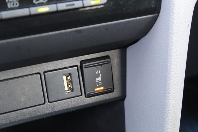 Toyota YARIS Cross 1.5 Hybrid Dynamic Special | Rijklaar | Head Up | Stoel-/Stuurverw | Apple/Android | LED | El. Achterklep | Smartkey