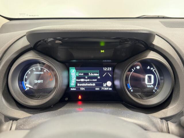 Toyota YARIS 1.5 VVT-i Dynamic Keyless | Camera | Navigatie |