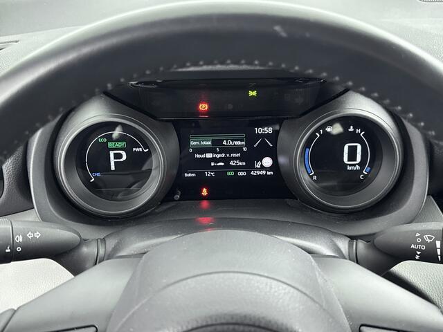 Toyota YARIS Cross 1.5 Hybrid Active | Parkeersensoren Voor+Achter | Cruise Control Adaptief | Parkeercamera Achter |