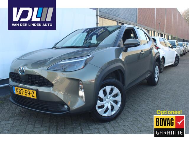Toyota YARIS Cross 1.5 Hybrid Apple carplay/ android auto l All weather banden | Armsteun | Elektrisch inklapbare buitenspiegels | Climate control | Achteruitrijcamera | Verwarmbare spiegel