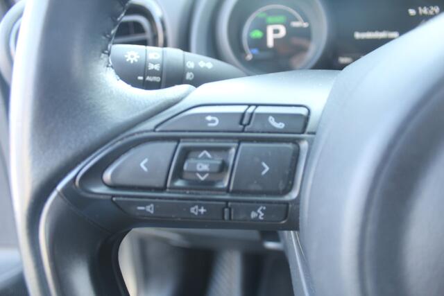 Toyota YARIS Cross 1.5 Hybrid Apple carplay/ android auto l All weather banden | Armsteun | Elektrisch inklapbare buitenspiegels | Climate control | Achteruitrijcamera | Verwarmbare spiegel