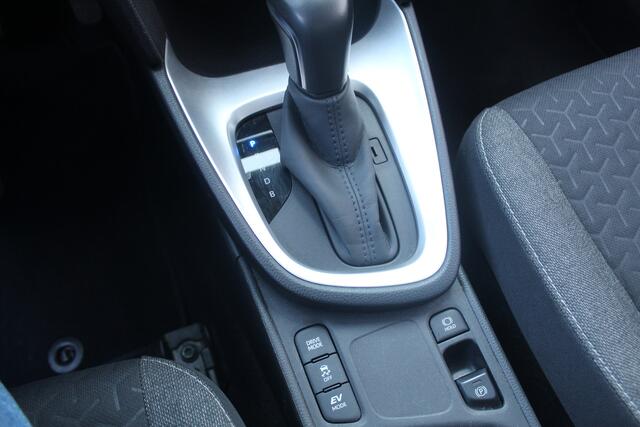 Toyota YARIS Cross 1.5 Hybrid Apple carplay/ android auto l All weather banden | Armsteun | Elektrisch inklapbare buitenspiegels | Climate control | Achteruitrijcamera | Verwarmbare spiegel