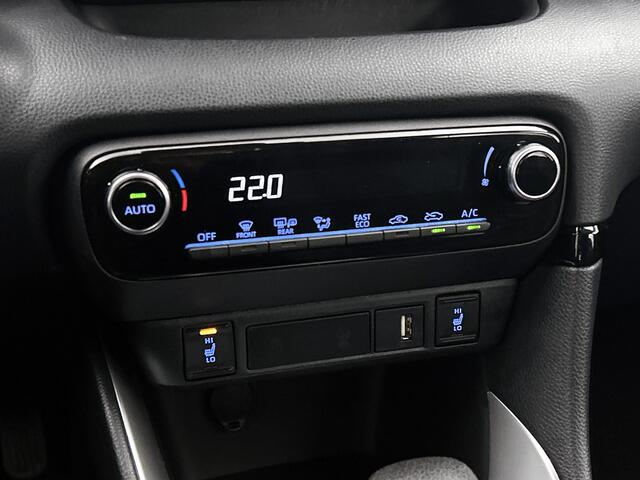Toyota YARIS 1.5 Hybrid 115 Business Plus | Stoelverwarming | Achteruitrijcamera |