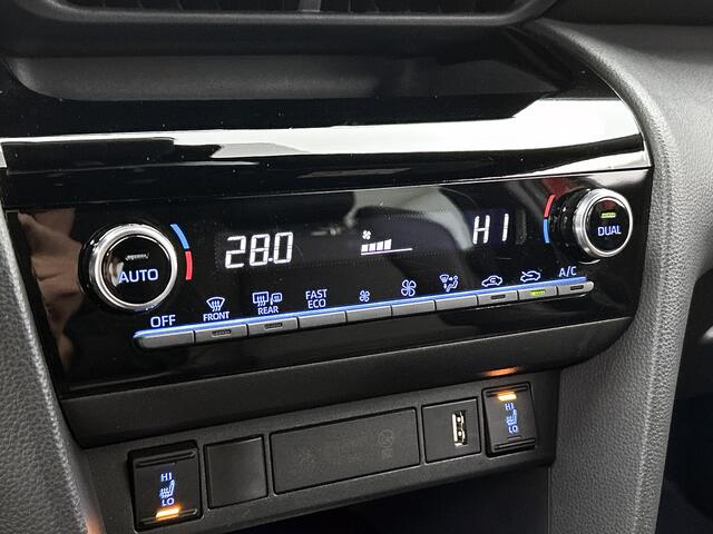 Toyota YARIS Cross 1.5 Hybrid Launch Edition | Stoelverwarming | Lederen bekleding |