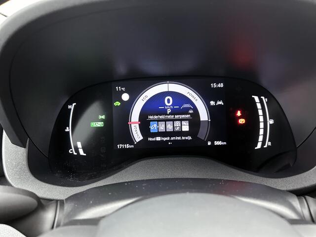 Toyota YARIS Cross 1.5 Hybrid 115 First Edition | 17" Lichtmetalen velgen | Apple Carplay / Android Auto | Parkeercamera |