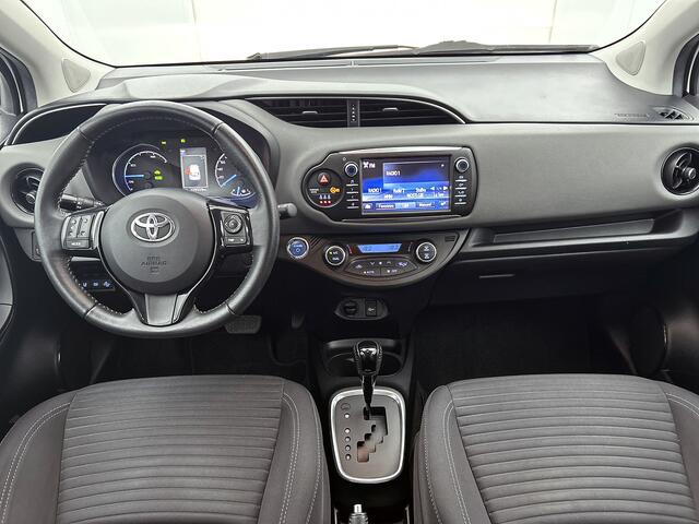 Toyota YARIS 1.5 Hybrid Active | Airco | Achteruitrijcamera | Bluetooth