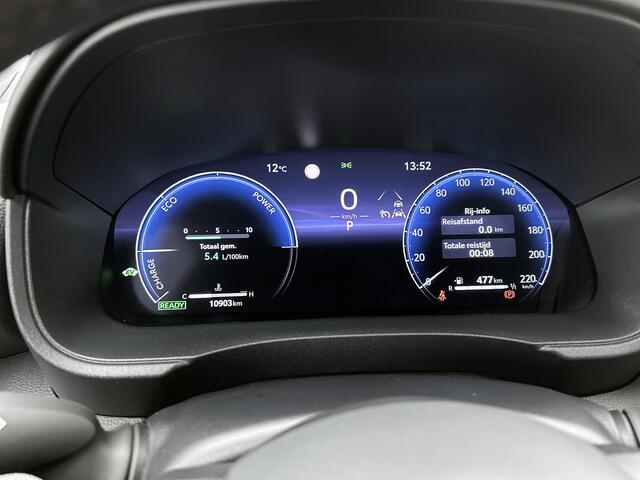 Toyota YARIS 1.5 Hybrid 130 Executive | NL dealeronderhouden |