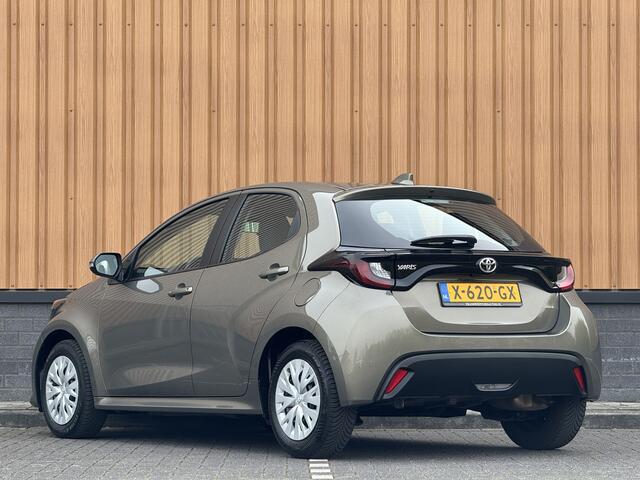 Toyota YARIS 1.5 VVT-i Active | Apple Carplay | Android Auto | Camera | Origineel Nederlands | Adaptieve Cruise Control | Lane Assist | DAB+ | Grootlichtassistent | Isofix | Airconditioning |