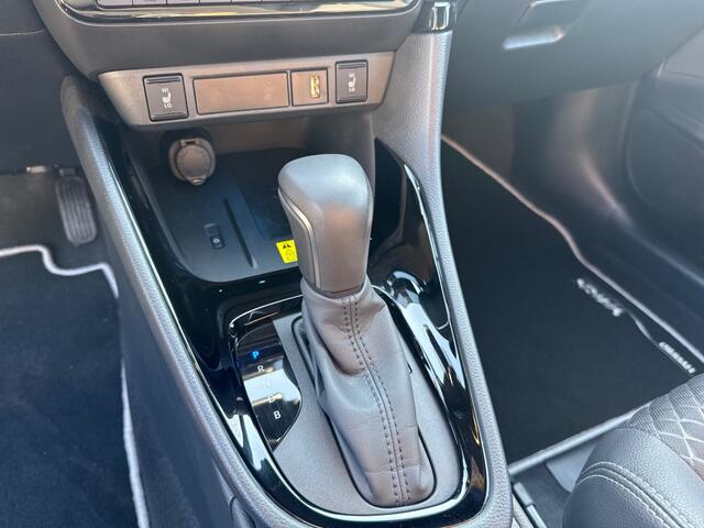 Toyota YARIS Toyota Yaris - 1.5 Hybrid Executive*JBL*Navigatie Head-up*Vol