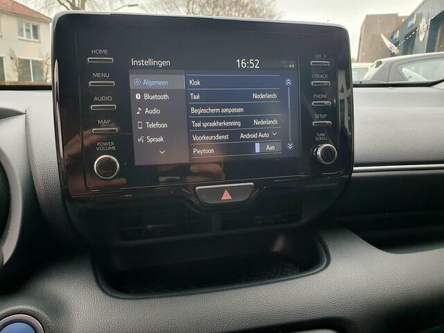 Toyota YARIS 1.5 Hybrid Dynamic All-in prijs!