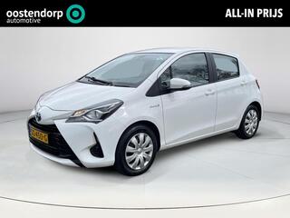 toyota-yaris-1.5-hybrid-aspiration-