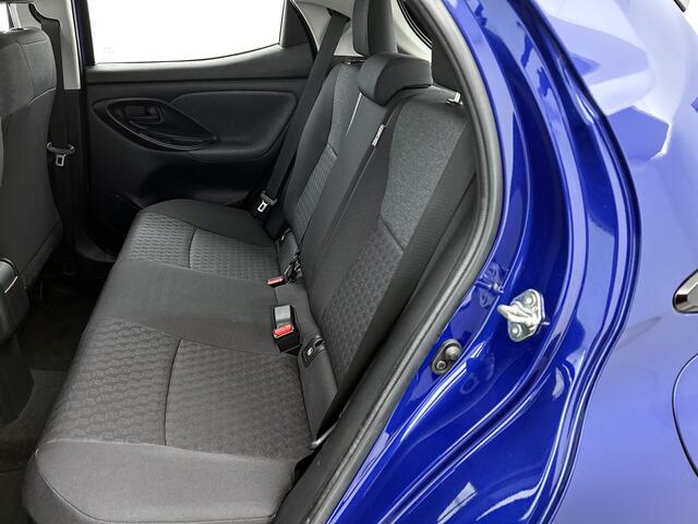 Toyota YARIS 1.5 Hybrid Dynamic | Trekhaak afneembaar |