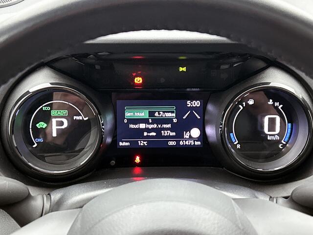 Toyota YARIS 1.5 Hybrid Executive