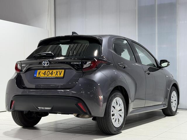 Toyota YARIS 1.5 Hybrid Active | Parkeersensoren V+A | Dealer onderhouden |