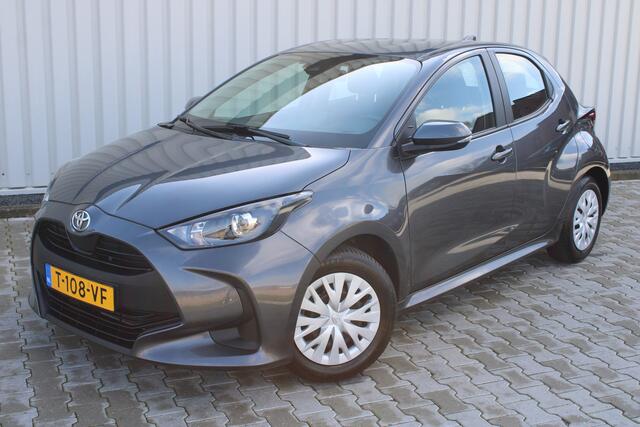 Toyota YARIS 1.5 VVT-i Active | Incl. 12 maanden garantie | Adaptieve cruise control | Airco | Apple carplay/Android auto | DAB radio | Lane assist | Parkeercamera | 100% dealer onderhouden |