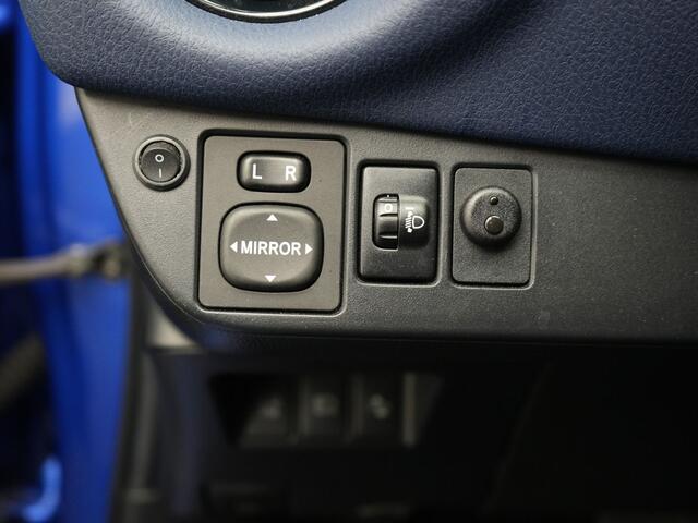 Toyota YARIS 1.5 Hybrid Bi-Tone | Trekhaak afneembaar | Parkeercamera | Cruise Control Reco