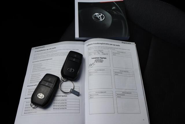 Toyota YARIS 1.5 Hybrid 115 First Edition Camera, Climate control, Automaat, Cruise control