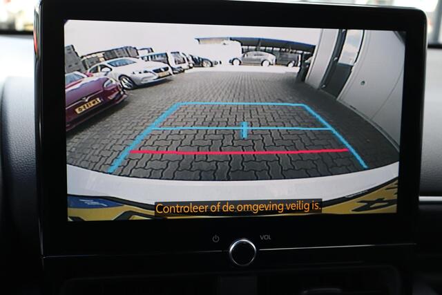 Toyota YARIS 1.5 Hybrid 115 First Edition Camera, Climate control, Automaat, Cruise control