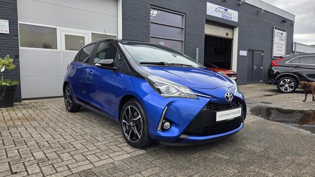 Toyota YARIS 1.5 VVT-i Bi-Tone | CRUISE CONTROL | CAMERA | DEALER ONDERHOUDEN