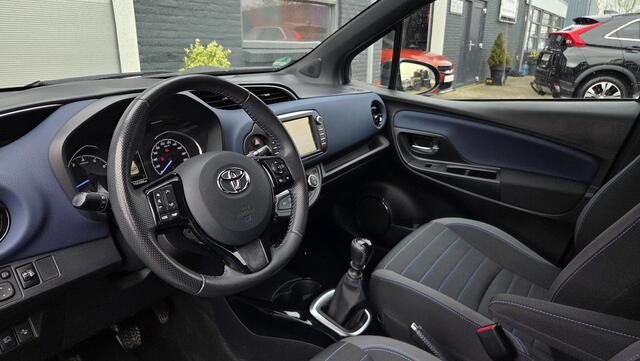 Toyota YARIS 1.5 VVT-i Bi-Tone | CRUISE CONTROL | CAMERA | DEALER ONDERHOUDEN