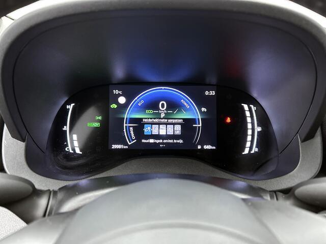 Toyota YARIS 1.5 Hybrid Dynamic Onderweg-naar-dealer