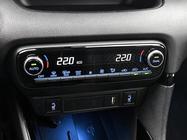Toyota YARIS 1.5 Hybrid Launch Edition | Stoelverwarming | Achteruitrijcamera | Head-up display | Onderweg-naar-dealer