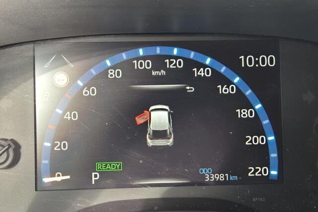 Toyota YARIS Cross 1.5 Hybrid Dynamic /Trekhaak