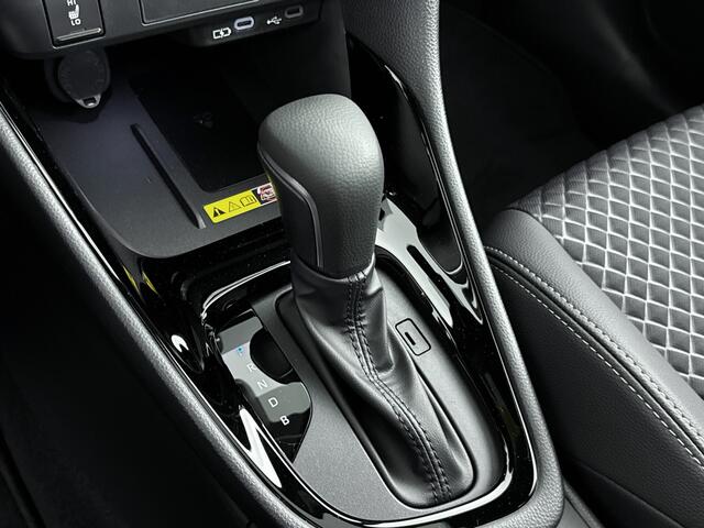 Toyota YARIS 1.5 Hybrid 130 Executive | Apple Carplay & Android Auto | Parkeercamera | Auto op bestelling!