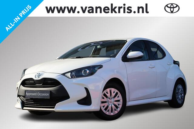 Toyota YARIS 1.0 VVT-i Active, Apple Carplay / Android Auto, Lane assist, Cruise control.