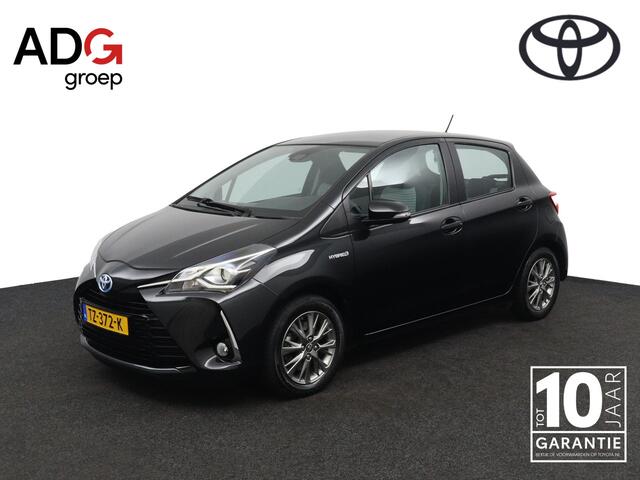 Toyota YARIS 1.5 Hybrid Design Sport | Navigatie | Trekhaak | Achteruitrijcamera | Cruise Control |