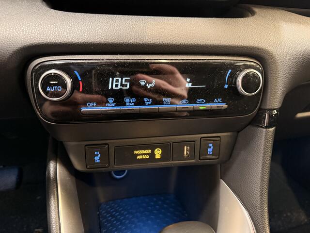Toyota YARIS 1.5 Hybrid Dynamic | Stoelverwarming |