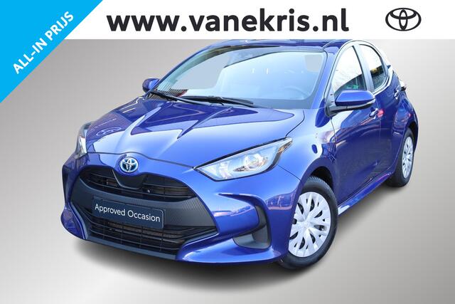 Toyota YARIS 1.5 Hybrid Active, Navigatie, Apple Carplay /Android Auto