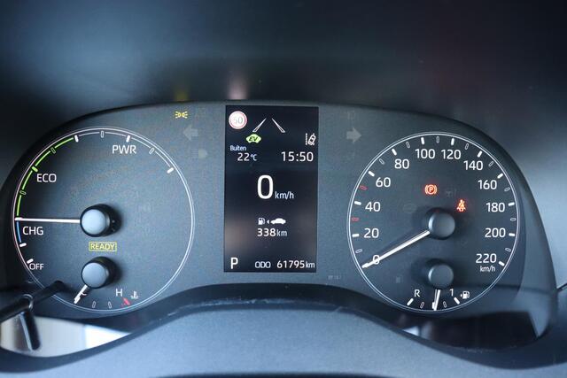 Toyota YARIS 1.5 Hybrid Active, Navigatie, Apple Carplay /Android Auto