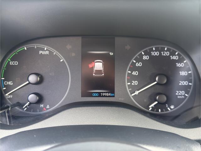 Toyota YARIS 1.5 Hybrid Active 1.5 Hybrid Active | Camera | Automaat | PDC | Cruise