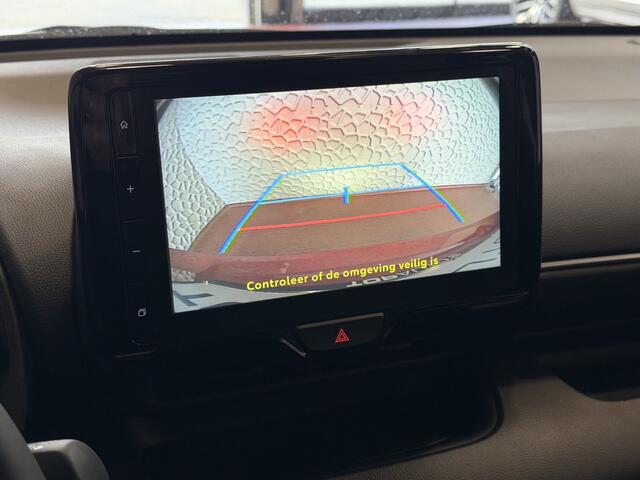 Toyota YARIS 1.5 HYBRID 115 DYNAMIC+ COMF.PACK STOEL/STUUR/VERW DODEHOEK.ASS ADAP.CRUISE PDC 2X ? Top Auto's Wijchen , Al 30 Jaar verkoop van Toyota , Type's Launch / Executive / Dynamic / First Edition / Business / Zowel Phev / Hev / Benzine / met fabrieksgarantie ?