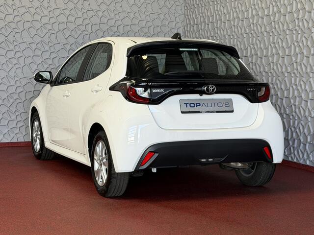Toyota YARIS 1.5 HYBRID STOEL/STUUR VERW CARPLAY CAMERA LMV ADAP.CRUISE ? Top Auto's Wijchen , Al 30 Jaar verkoop van Toyota , Type's Launch / Executive / Dynamic / First Edition / Business / Zowel Phev / Hev / Benzine / met fabrieksgarantie ?