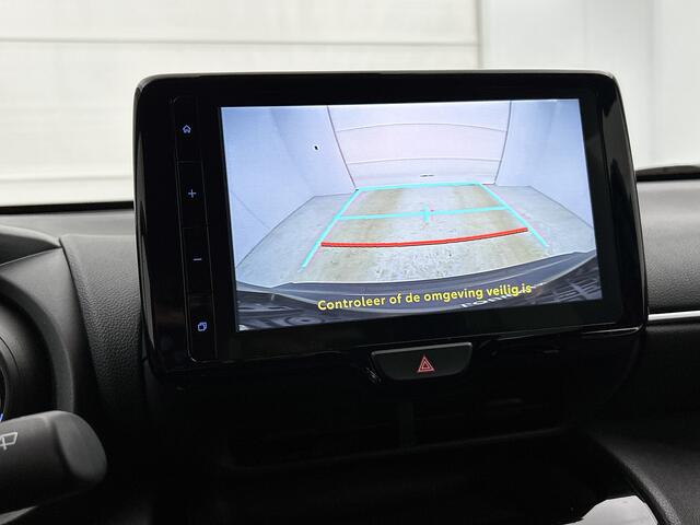 Toyota YARIS Cross 1.5 Hybrid First Edition AWD | BTW Voertuig | Stoel en stuurwielverwarming | Onderweg-naar-dealer
