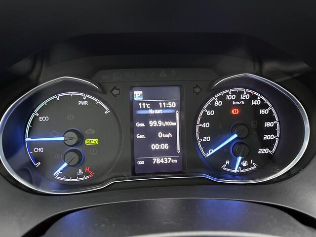 Toyota YARIS 1.5 Hybrid SkyBlue | Panoramadak | Trekhaak | Safety Pakket | LED | PDC voor en achter | Unieke Uitvoering | Onderweg-naar-dealer