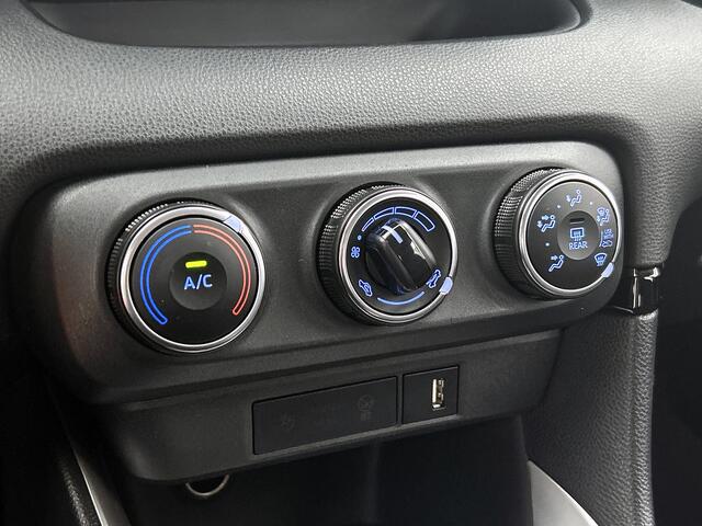 Toyota YARIS 1.5 VVT-i Active | Achteruitrijcamera | Cruise Control | NL-Auto |