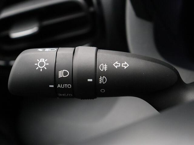 Toyota YARIS Cross 1.5 Hybrid 130 Dynamic | Stoelverwarming | Stuurwielverwarming | Apple Carplay & Android Auto | 10 jaar garantie |