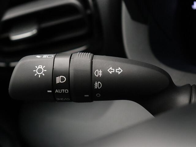 Toyota YARIS Cross 1.5 Hybrid 130 Dynamic | Stoelverwarming | Stuurwielverwarming | Apple Carplay & Android Auto | 10 jaar garantie |