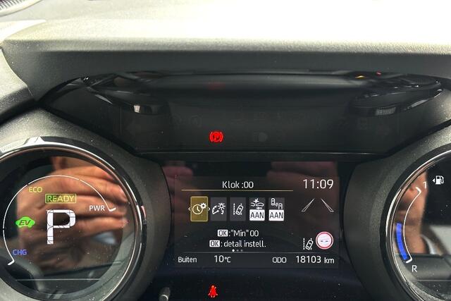 Toyota YARIS 1.5 Hybrid Executive Bi-Tone JBL / HUD