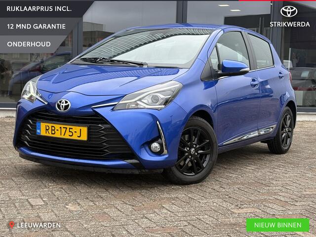 Toyota YARIS 1.5 VVT-i Executive Automaat