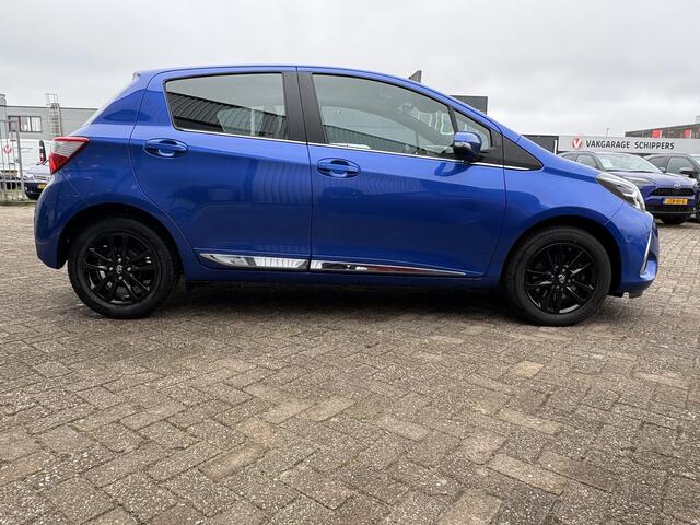 Toyota YARIS 1.5 VVT-i Executive Automaat