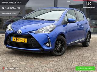 toyota-yaris-1.5-vvt-i-executive-au