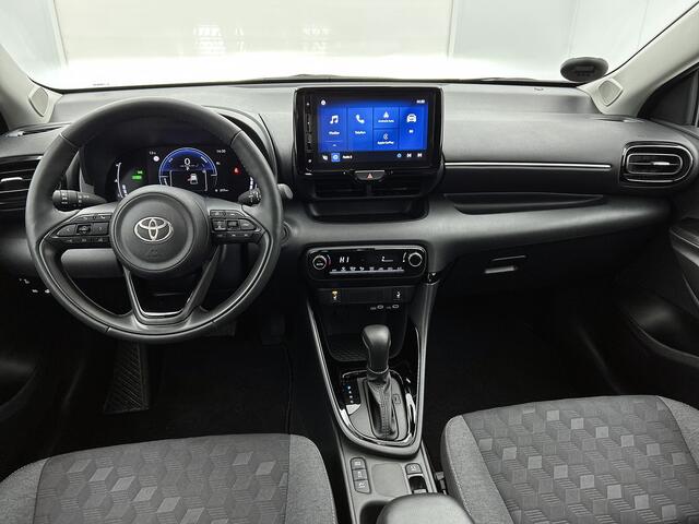 Toyota YARIS 1.5 Hybrid 115 First Edition | BTW Voertuig | Stoelverwarming | Achteruitrijcamera | Toyota-paasweekend