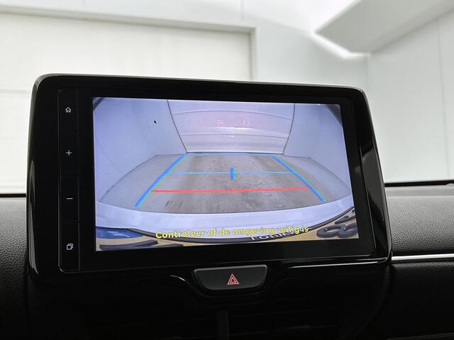 Toyota YARIS 1.5 Hybrid 115 First Edition | BTW Voertuig | Stoelverwarming | Achteruitrijcamera | Toyota-paasweekend