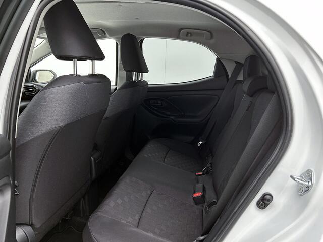 Toyota YARIS 1.5 Hybrid 115 First Edition | BTW Voertuig | Stoelverwarming | Achteruitrijcamera | Toyota-paasweekend